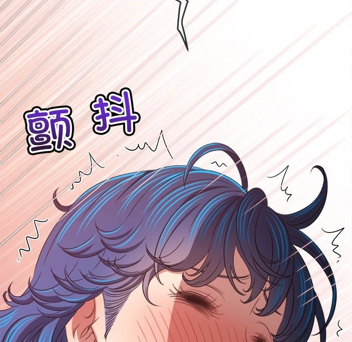 第218话 - 第5.jpg页