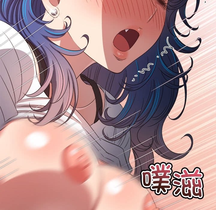 第218话 - 第6.jpg页