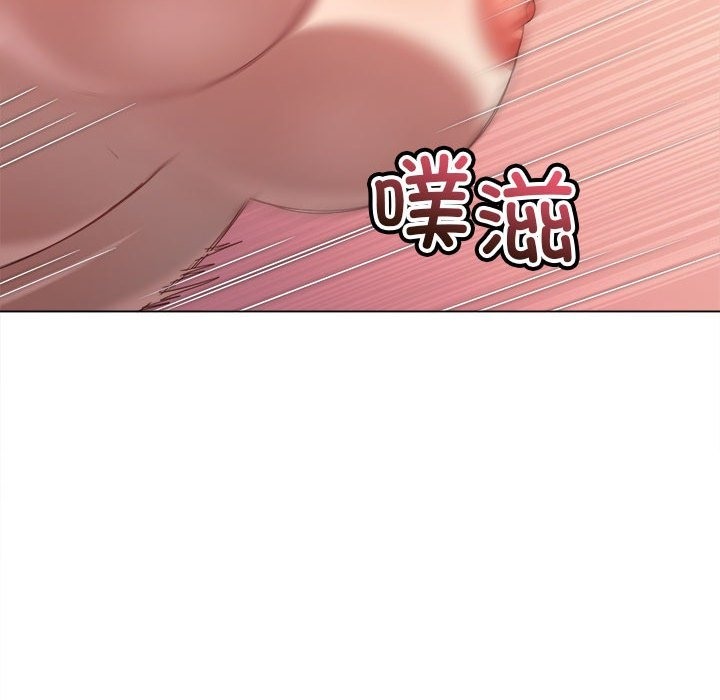 第218话 - 第7.jpg页