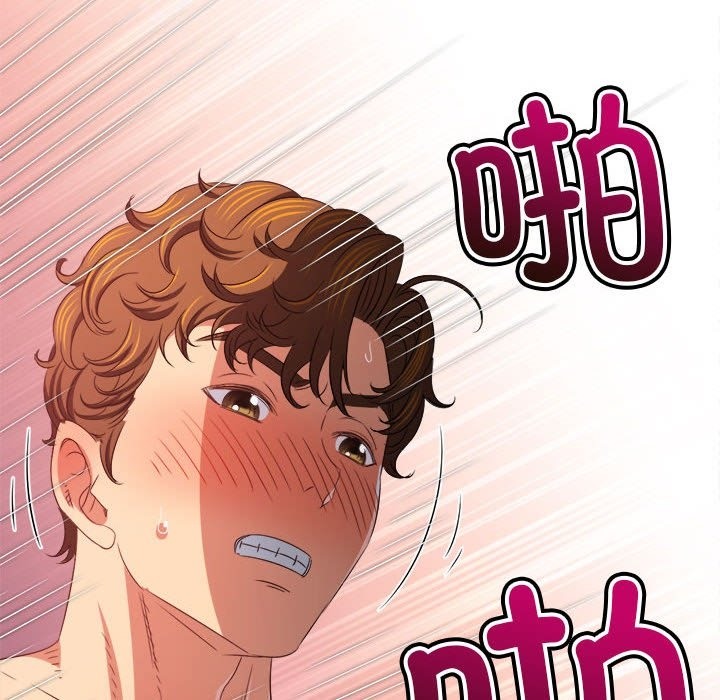 第218话 - 第9.jpg页