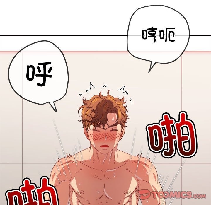 第218话 - 第12.jpg页
