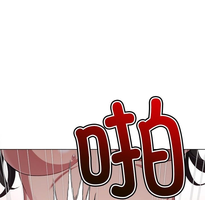 第218话 - 第17.jpg页