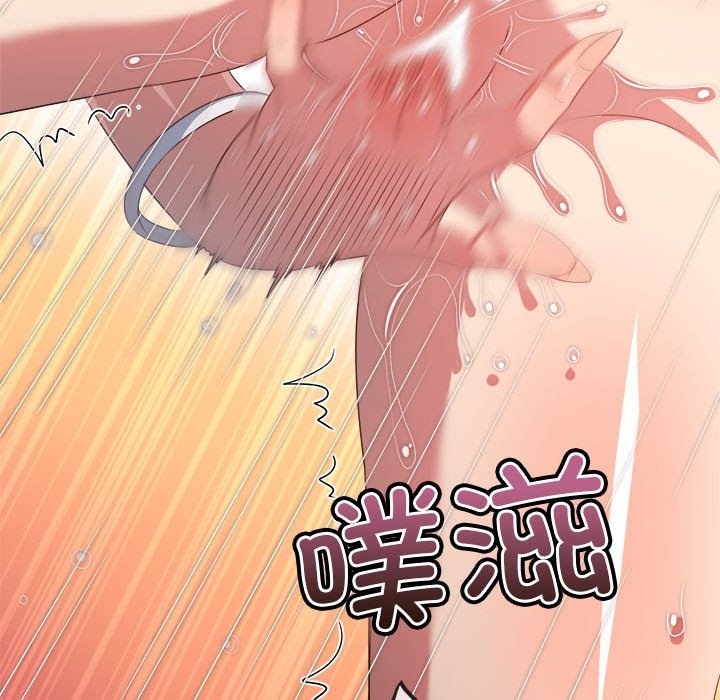 第218话 - 第22.jpg页
