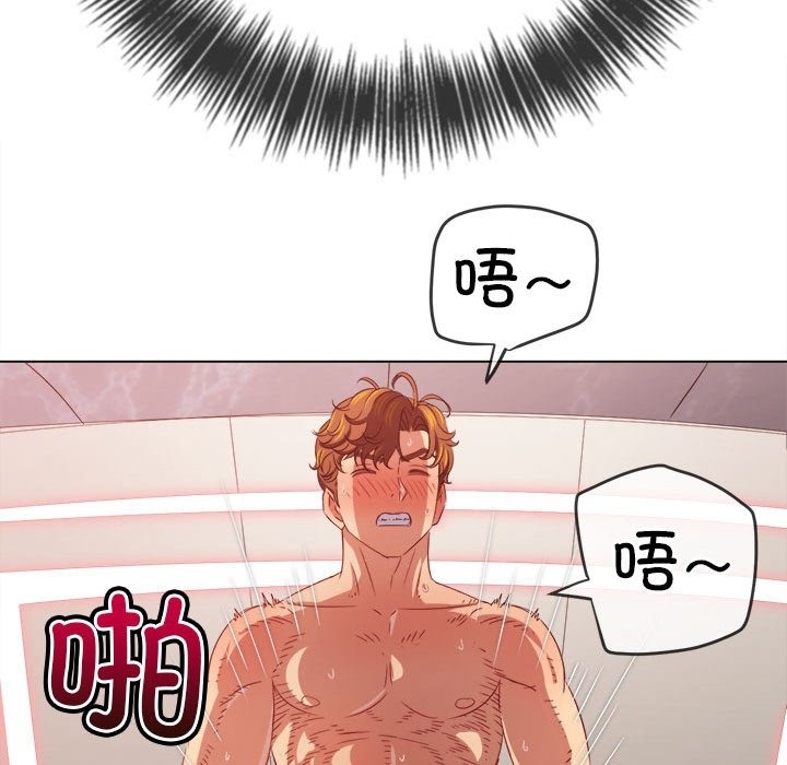 第218话 - 第33.jpg页