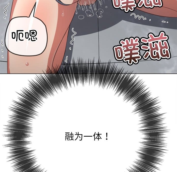 第218话 - 第37.jpg页