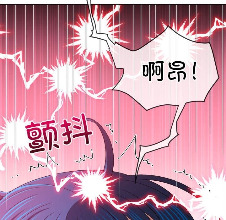 第218话 - 第47.jpg页