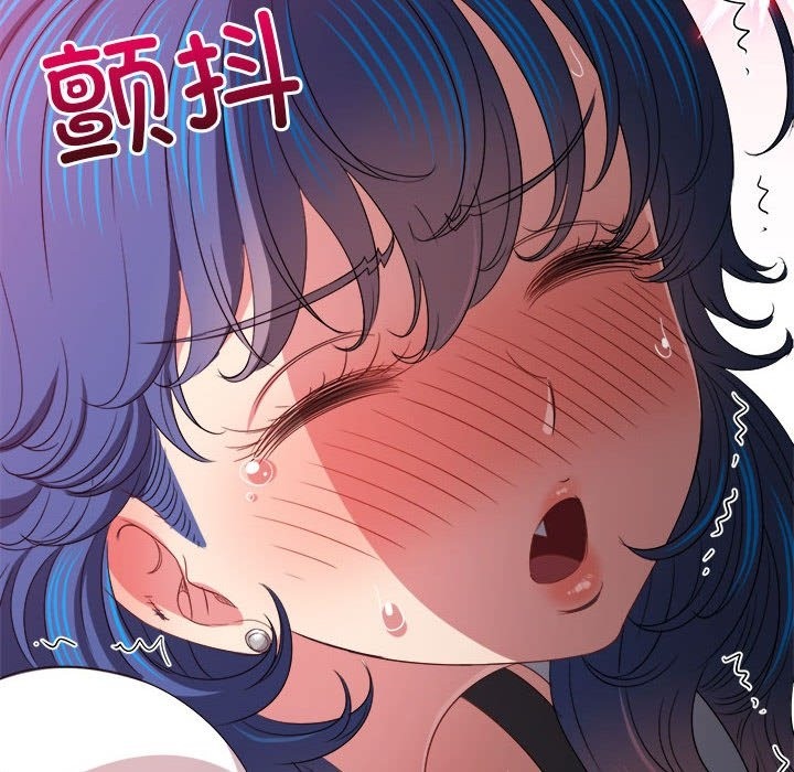 第218话 - 第48.jpg页