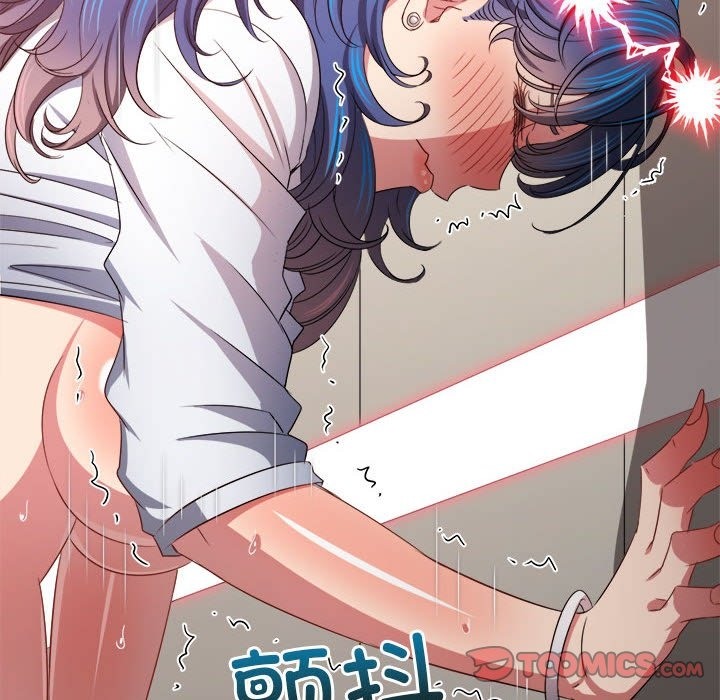 第218话 - 第52.jpg页