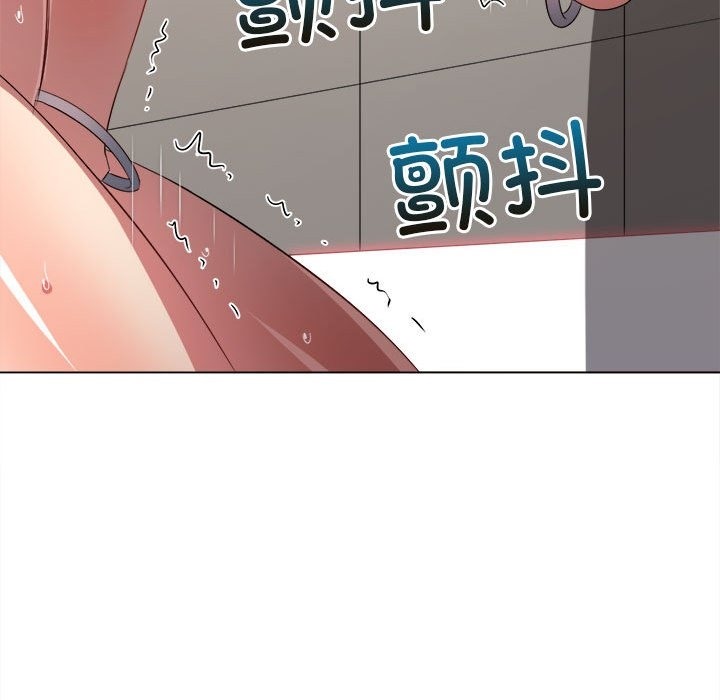 第218话 - 第53.jpg页
