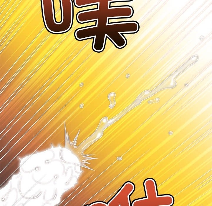 第218话 - 第62.jpg页