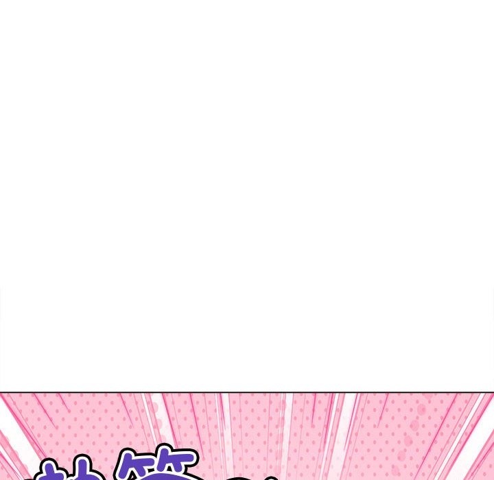 第218话 - 第64.jpg页