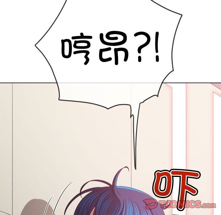 第218话 - 第68.jpg页