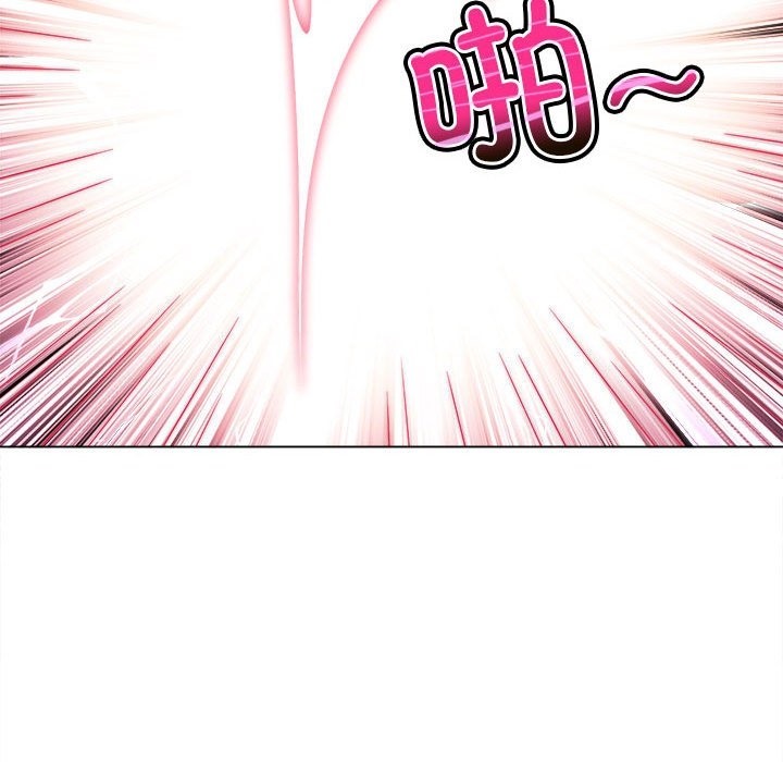 第218话 - 第72.jpg页