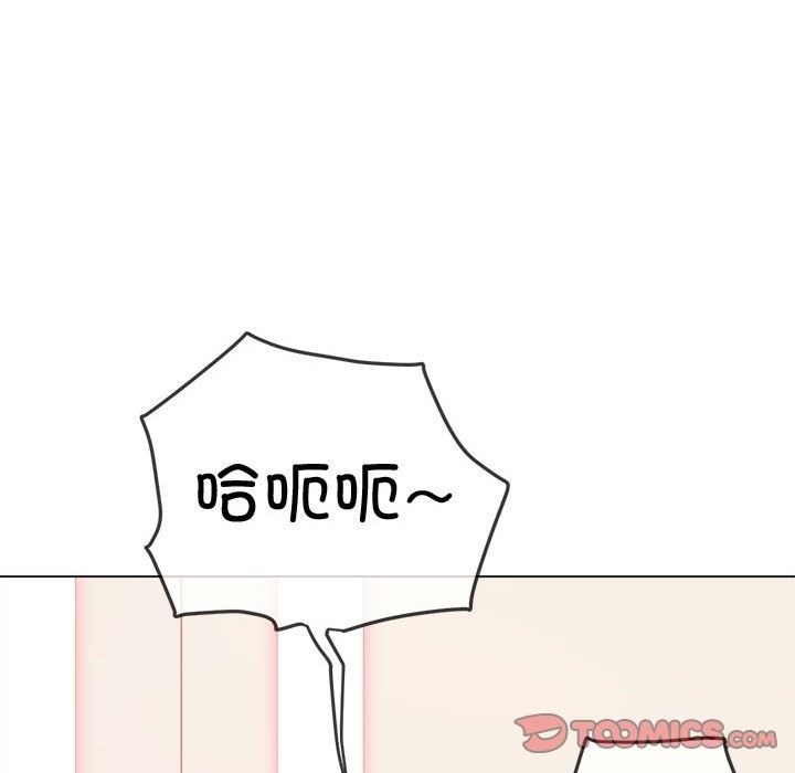 第218话 - 第76.jpg页