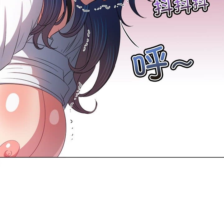 第218话 - 第96.jpg页