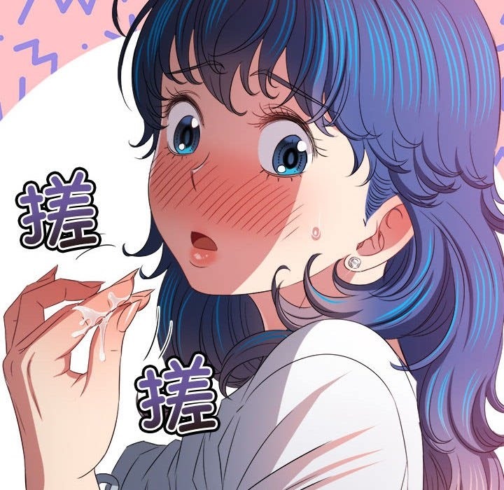 第218话 - 第102.jpg页