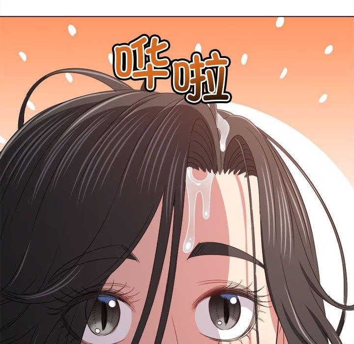 第218话 - 第104.jpg页