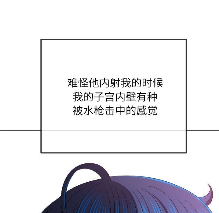 第218话 - 第107.jpg页