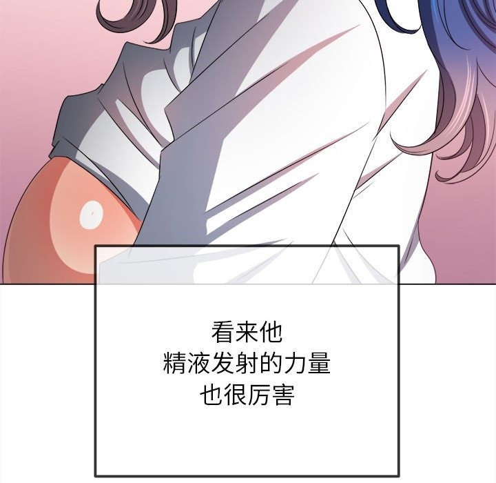 第218话 - 第109.jpg页