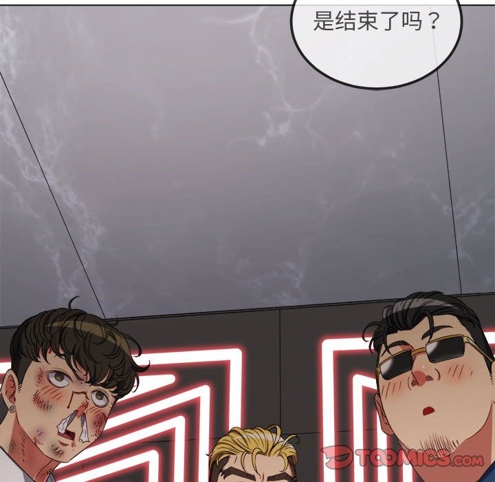 第218话 - 第114.jpg页
