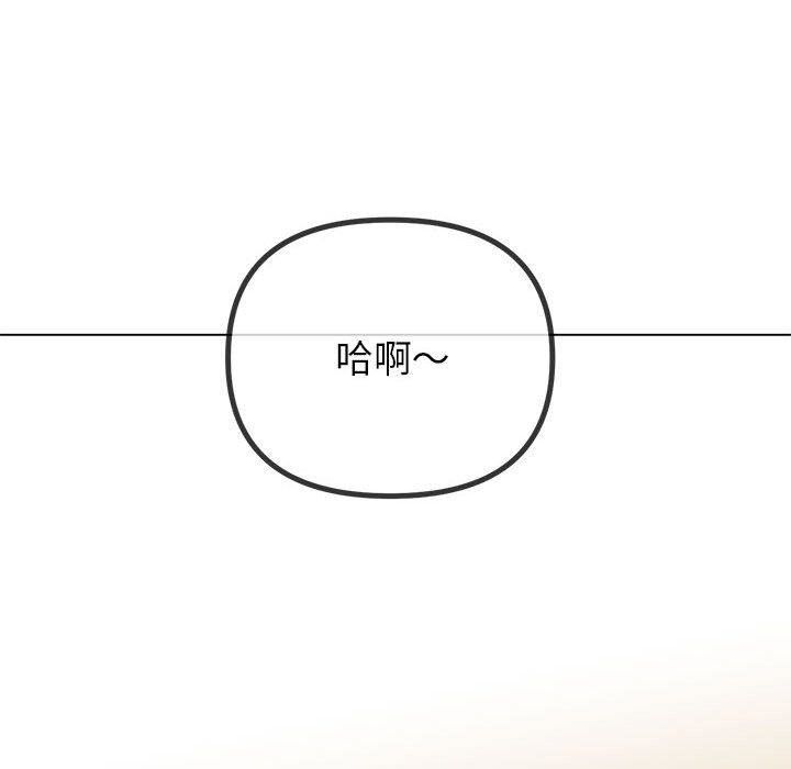 第218话 - 第123.jpg页