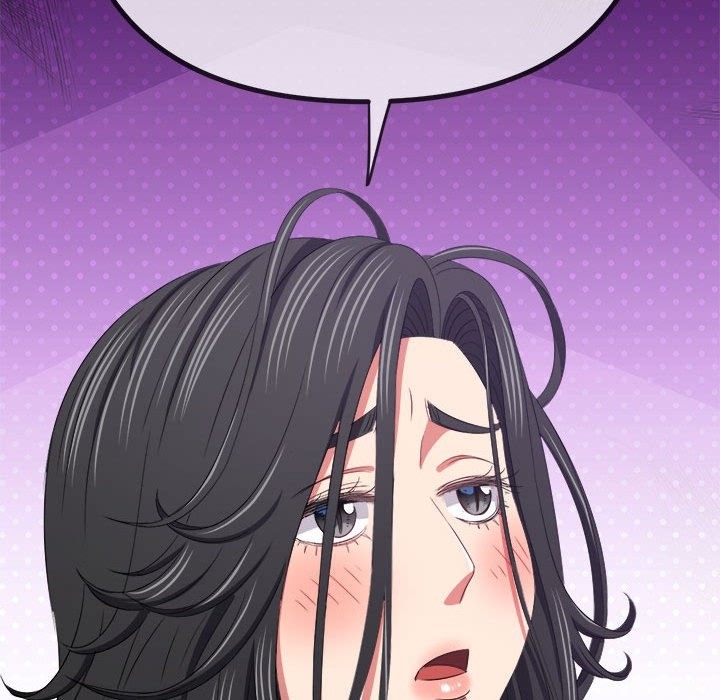 第218话 - 第133.jpg页