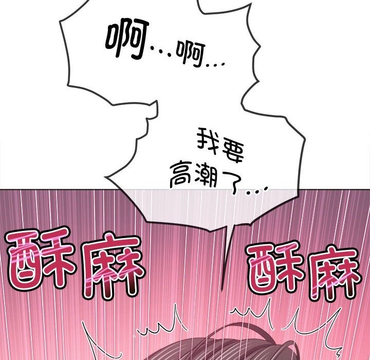 第218话 - 第147.jpg页