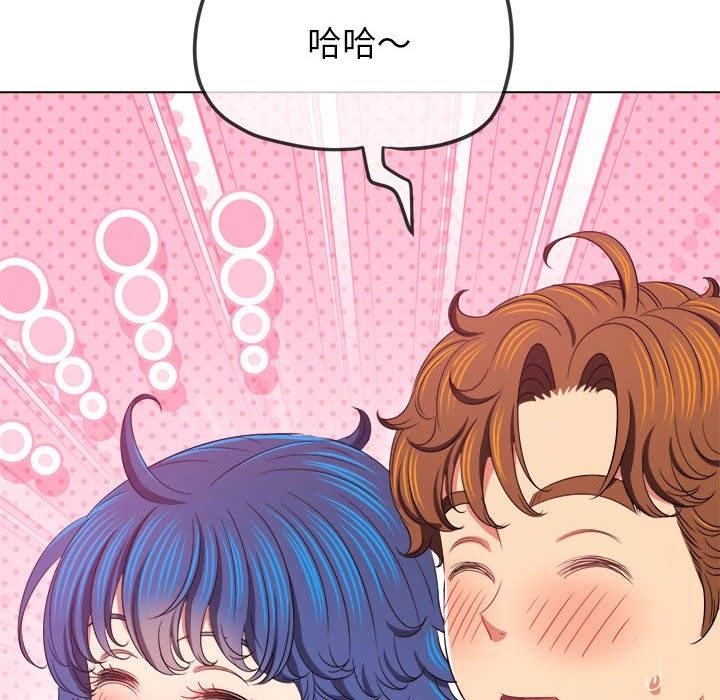 第218话 - 第181.jpg页