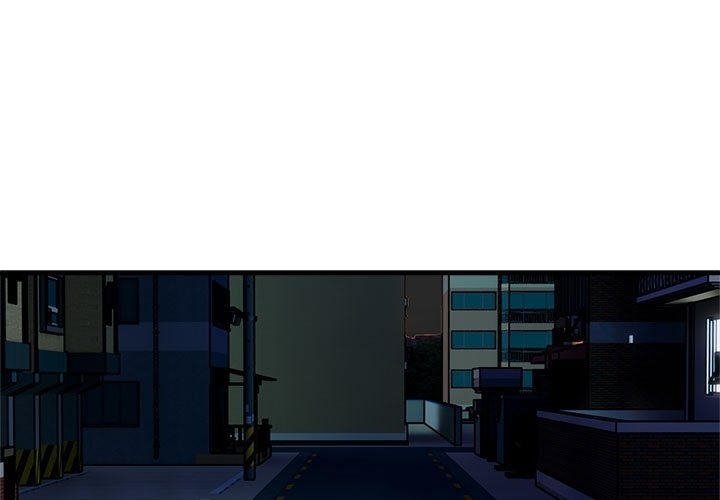 好運出租車 第26话 第3页