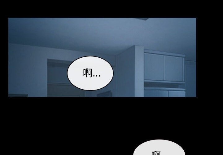 第16话 - 第2.jpg页