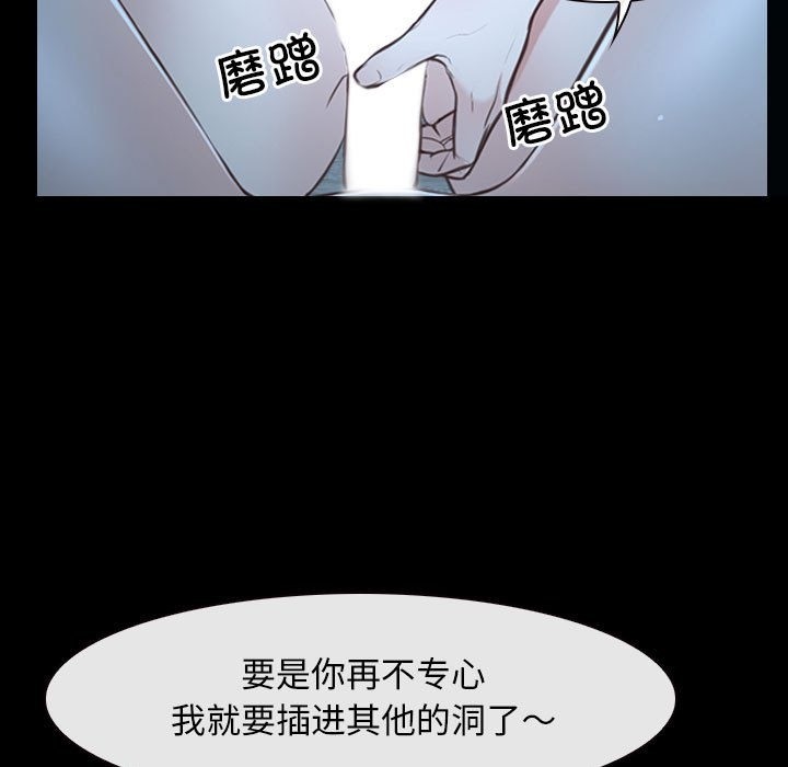 第16话 - 第17.jpg页