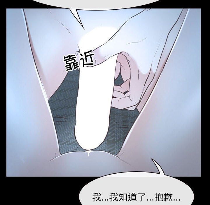 第16话 - 第18.jpg页
