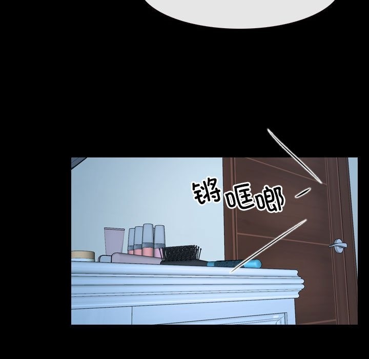 第16话 - 第19.jpg页