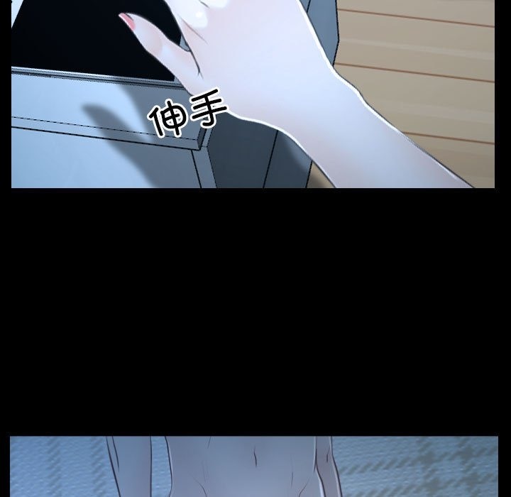 第16话 - 第23.jpg页