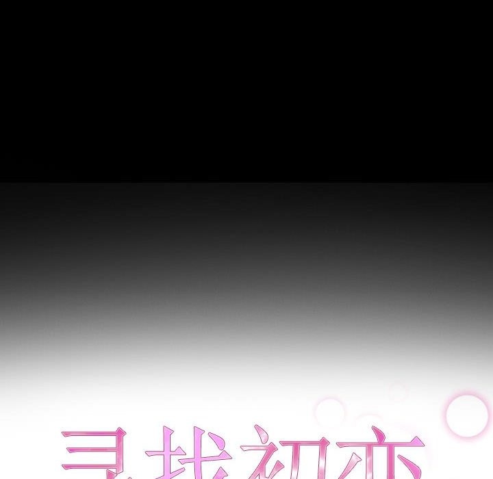 第16话 - 第26.jpg页