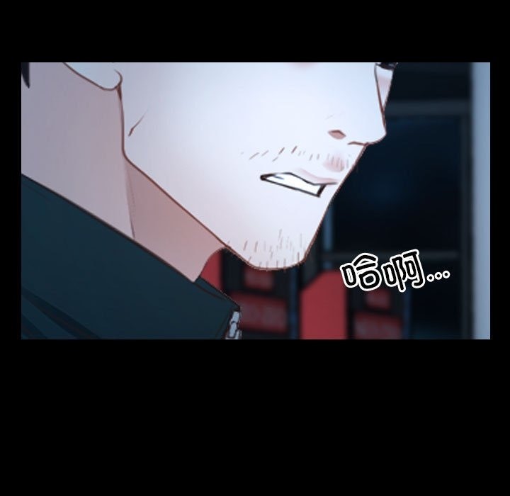 第16话 - 第31.jpg页