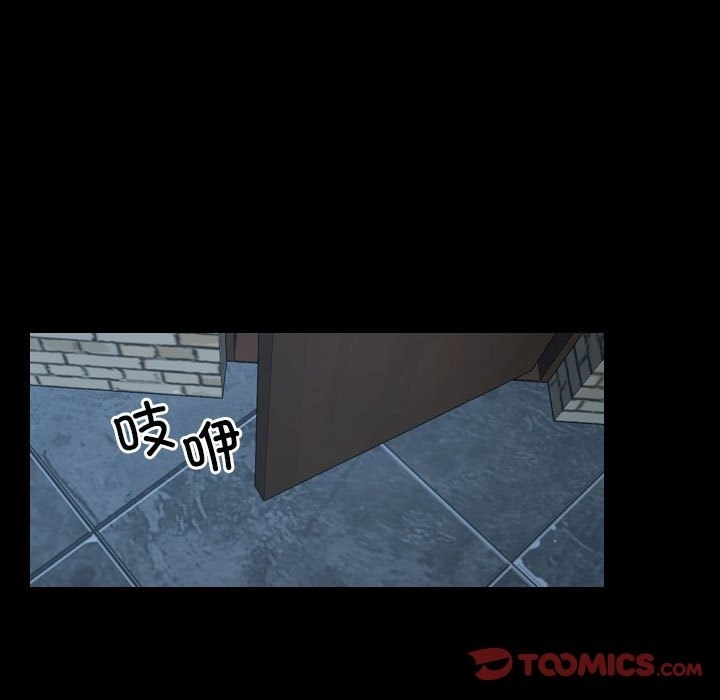 第16话 - 第39.jpg页