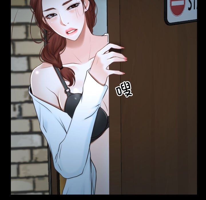 第16话 - 第41.jpg页