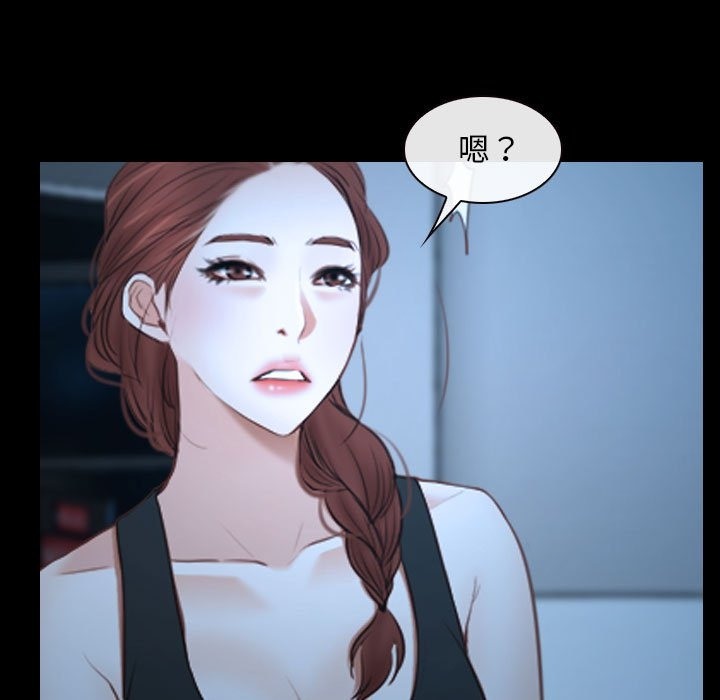第16话 - 第45.jpg页