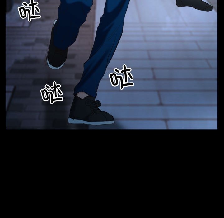 第16话 - 第53.jpg页