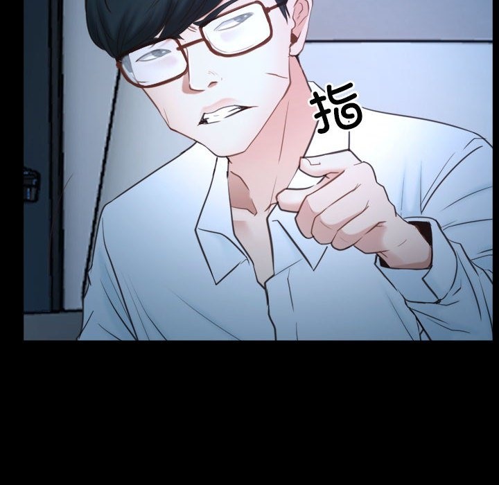 第16话 - 第74.jpg页