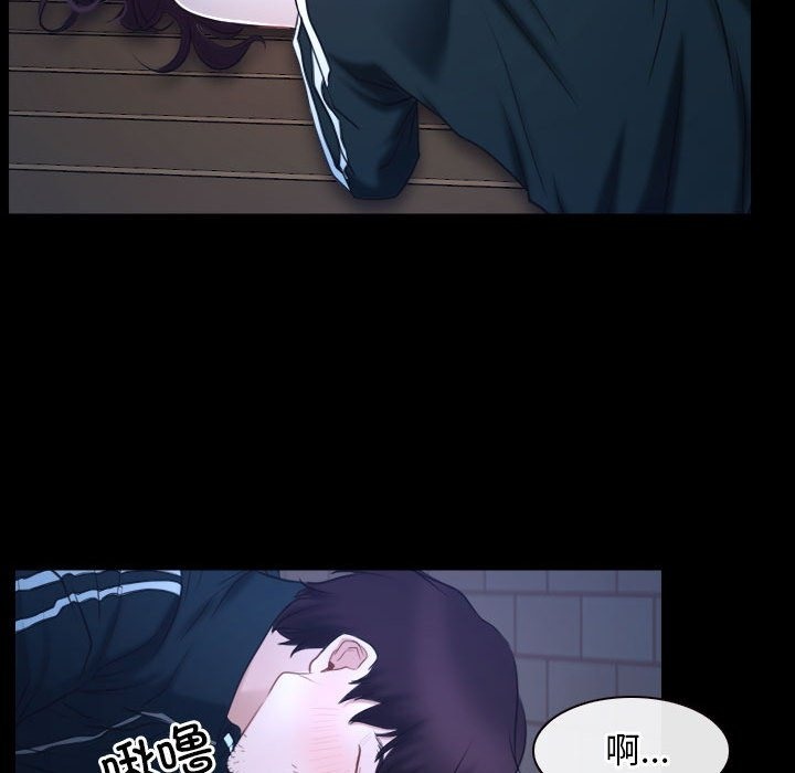 第16话 - 第109.jpg页