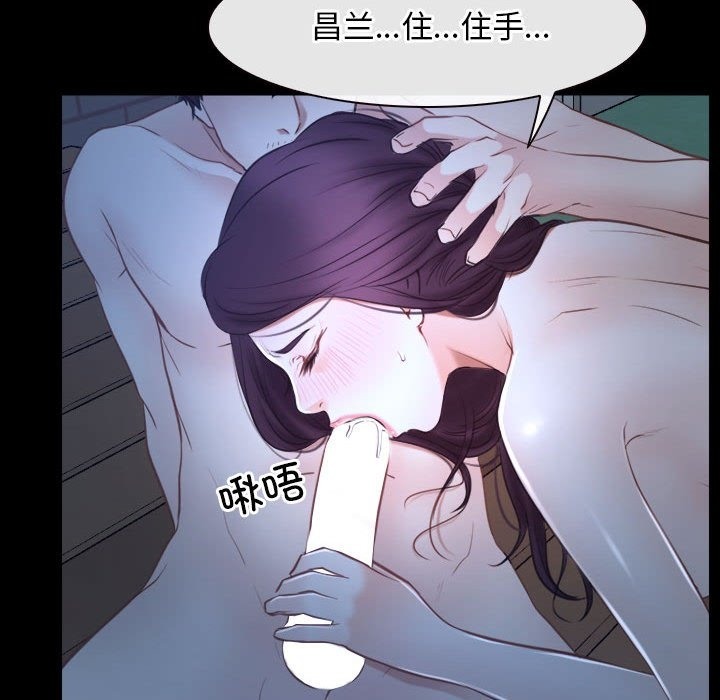 第16话 - 第124.jpg页