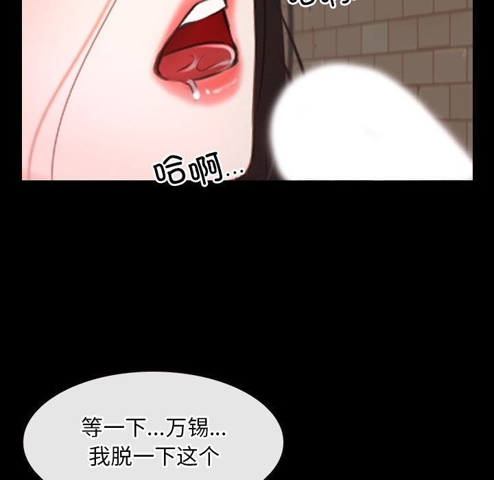 第16话 - 第129.jpg页