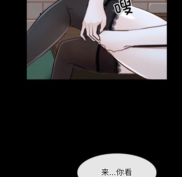 第16话 - 第133.jpg页