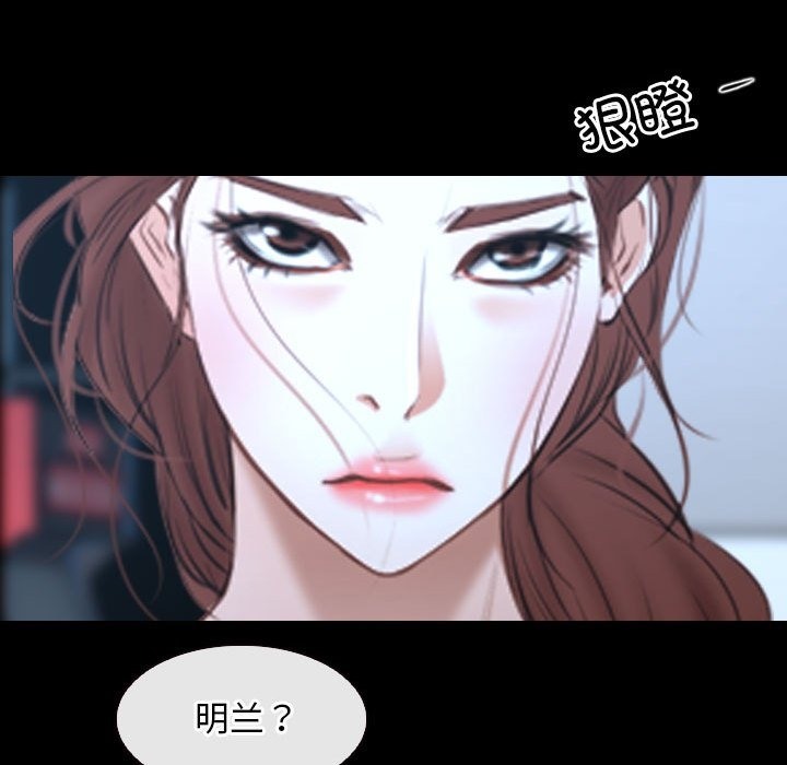 第16话 - 第150.jpg页
