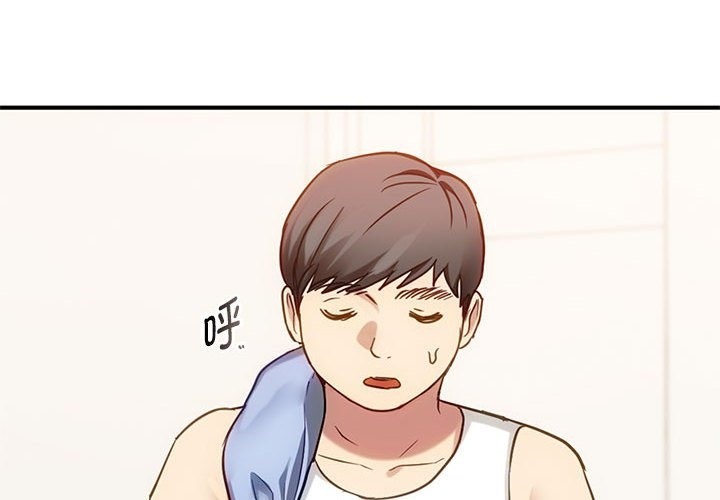 第36话 - 第4.jpg页