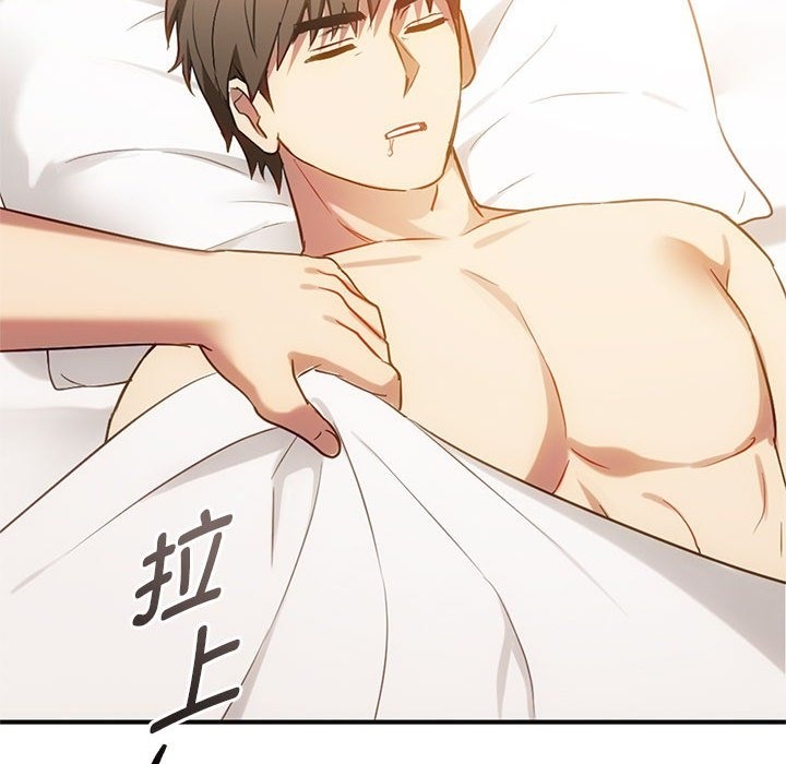第36话 - 第22.jpg页