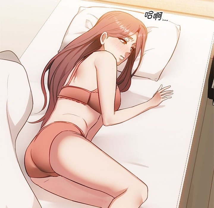 第36话 - 第25.jpg页