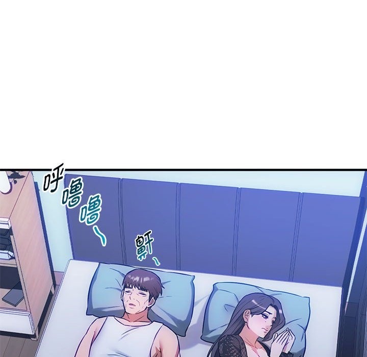 第36话 - 第36.jpg页